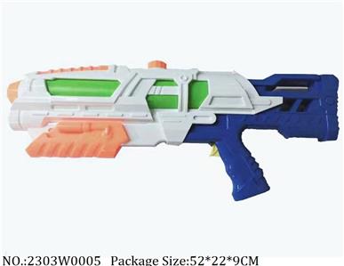 2303W0005 - Water Gun