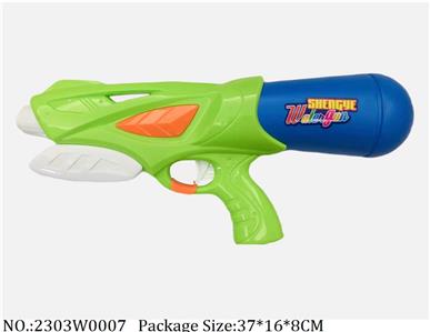 2303W0007 - Water Gun