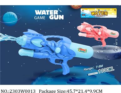 2303W0013 - Water Gun 