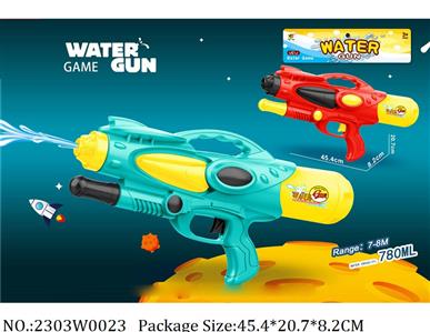 2303W0023 - Water Gun 