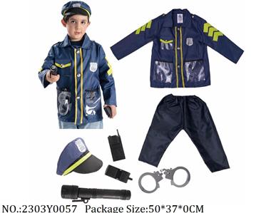 2303Y0057 - Military Playing Set