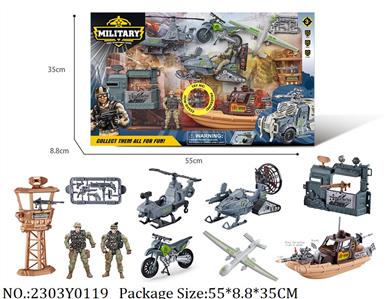 2303Y0119 - Military Playing Set