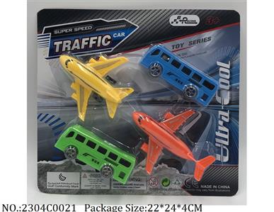 2304C0021 - Pull Back Toys