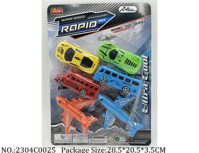 2304C0025 - Pull Back Toys