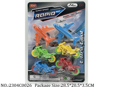 2304C0026 - Pull Back Toys