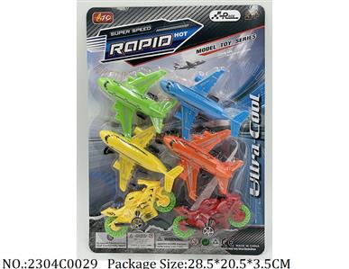 2304C0029 - Pull Back Toys