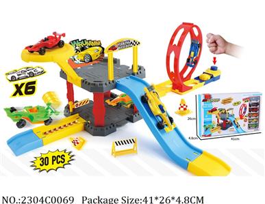 2304C0069 - Pull Back Toys