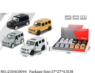 2304C0094 - 1:43 Pull Back Die Cast Car
4 colors,open door