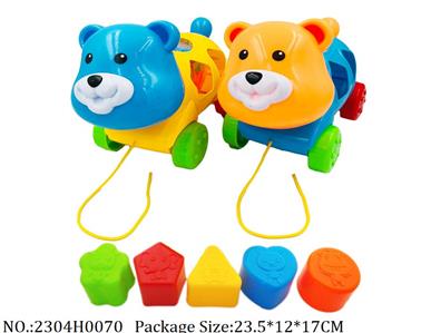 2304H0070 - Pull Line Toys