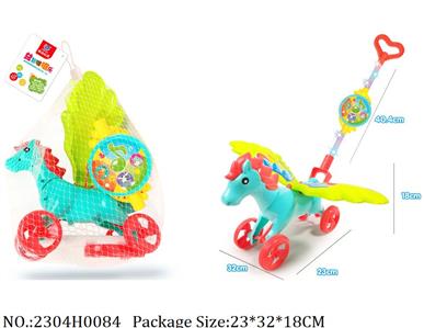 2304H0084 - Pull Line Toys