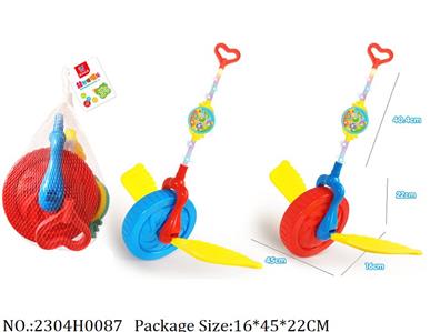 2304H0087 - Pull Line Toys