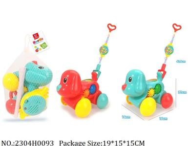 2304H0093 - Pull Line Toys