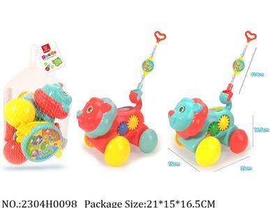 2304H0098 - Pull Line Toys