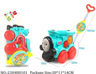 2304H0101 - Pull Line Toys