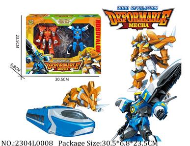 2304L0008 - Transformer Toys