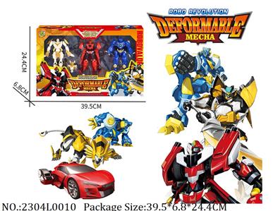 2304L0010 - Transformer Toys