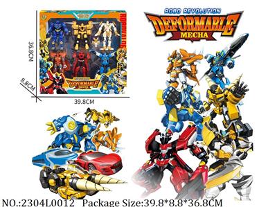 2304L0012 - Transformer Toys