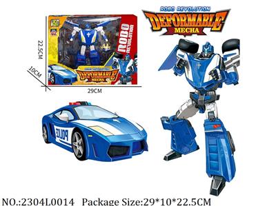 2304L0014 - Transformer Toys