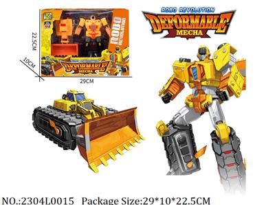 2304L0015 - Transformer Toys