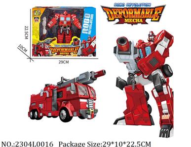 2304L0016 - Transformer Toys