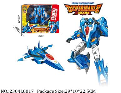 2304L0017 - Transformer Toys