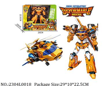 2304L0018 - Transformer Toys