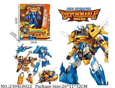 2304L0022 - Transformer Toys