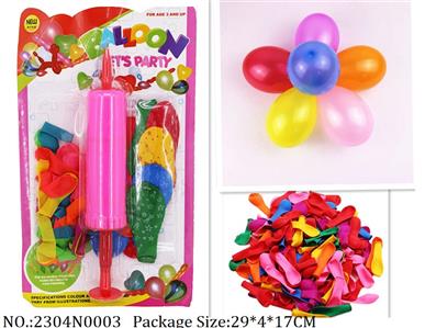 2304N0003 - Balloon