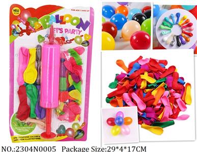 2304N0005 - Balloon