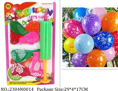 2304N0014 - Balloon