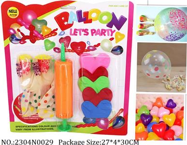 2304N0029 - Balloon
