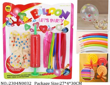 2304N0032 - Balloon