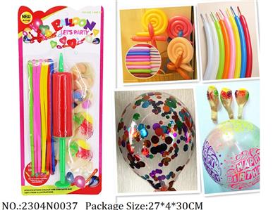 2304N0037 - Balloon