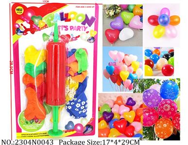 2304N0043 - Balloon