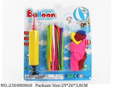 2304N0060 - Balloon