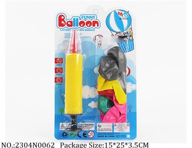 2304N0062 - Balloon