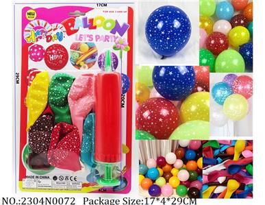 2304N0072 - Balloon