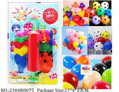 2304N0075 - Balloon