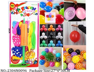 2304N0096 - Balloon