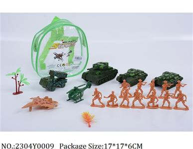 2304Y0009 - Military Playing Set