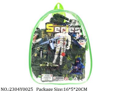 2304Y0025 - Military Playing Set