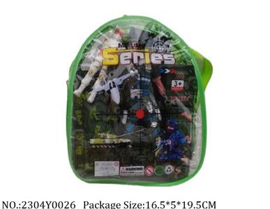 2304Y0026 - Military Playing Set