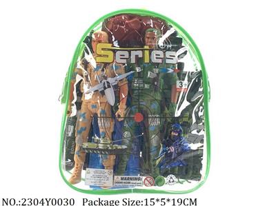 2304Y0030 - Military Playing Set