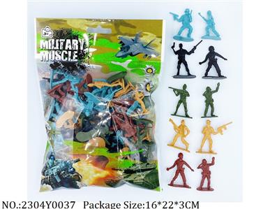 2304Y0037 - Military Playing Set