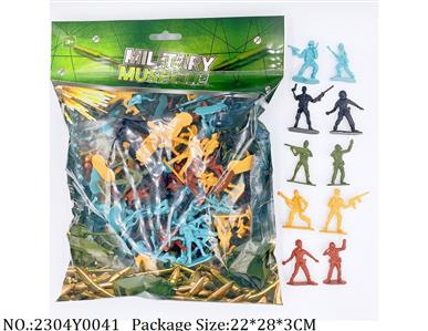 2304Y0041 - Military Playing Set