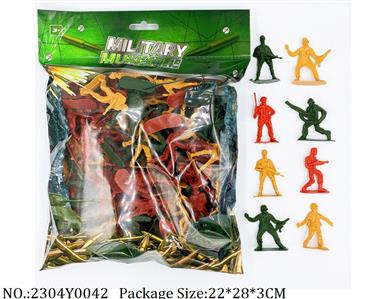 2304Y0042 - Military Playing Set