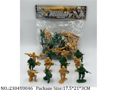 2304Y0046 - Military Playing Set