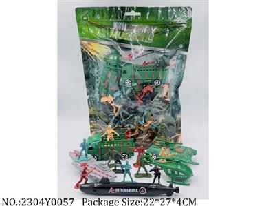 2304Y0057 - Military Playing Set