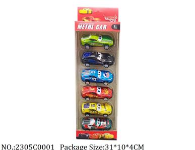 2305C0001 - Pull Back Toys