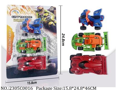 2305C0016 - Pull Back Toys